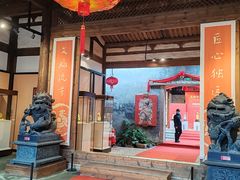 -福建省非物质文化遗产博览苑