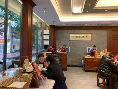 -勤德兴(湖滨路店)