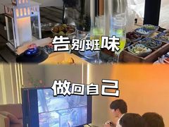 -苏州园区站