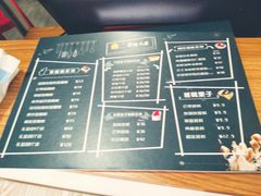 -蜜蜂小象·榴莲千层蛋糕(时代汇11栋店)