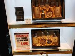 -DFS迪斐世(香港广东道店)