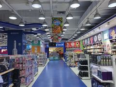 -TOYSRUS玩具反斗城(天津远洋乐堤港店)