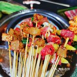 🆘这是串串火锅天花板，好吃到原地封神