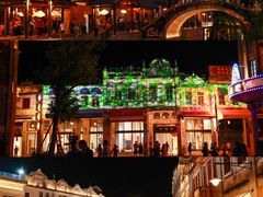 -赤坎·广东华侨国际旅游度假区