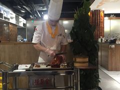 -全聚德(江宁店)