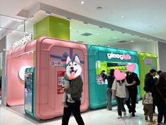 -gleeglee乐溢亦茶(合生汇店)