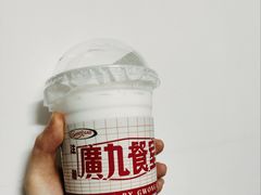 -广九餐室(陈家祠扬韬广场店)