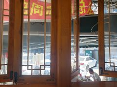 -周肥肠(江油总店)
