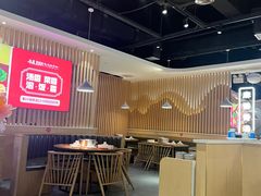 -杨翔豆皮涮牛肚(万和城店)