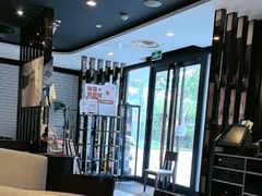 -必胜客(金高店)