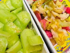 -芦月轩羊蝎子(劲松店)