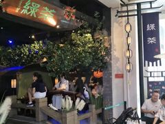-绿茶餐厅(深圳龙华天虹购物中心店)