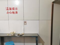 -文山荷鲜居(翠湖店)