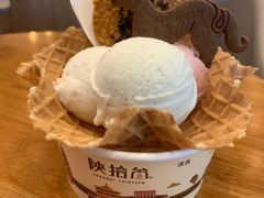 -陕拾叁-西安糕点(大雁塔店)
