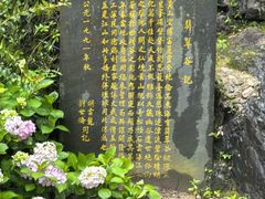 -黄山翡翠谷景区