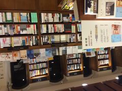 iphone_upload_pic-诚品书店(敦南店)