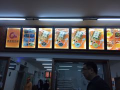 -庆丰包子铺(和平里店)