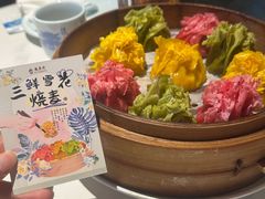 -龍聚祥烧麦馆(鼓楼店)