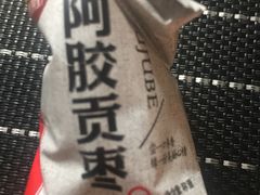 -物美超市(下沙店)