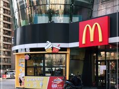 -麦当劳(燕顺路店)