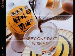 -混果汁(福田领展中心城店)