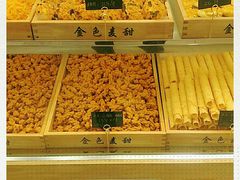 -金色麦甜糕点(面包.蛋糕.华苑店)