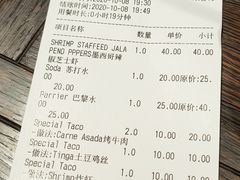 -Cactus墨西哥仙人掌餐厅