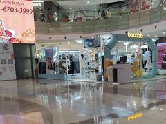 -万达广场(无锡滨湖店)