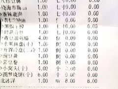 -仿膳饭庄·宫廷风味(百年传承店)