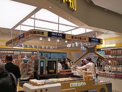 -一栗·新鲜零食炒货(太原街沃尔玛店)