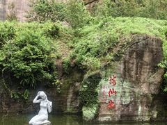 -广州莲花山旅游区