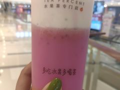 -百分茶(九洲新世界店)