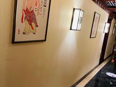 -裕和堂中医推拿艾灸(太古汇臻品店)