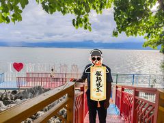 -南诏风情岛
