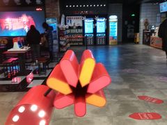 -CGV影城(悦荟4DX店)