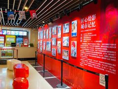 -曹杨影城(曹杨店)