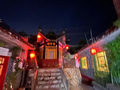 -天仁聚驴肉香(北石槽店)