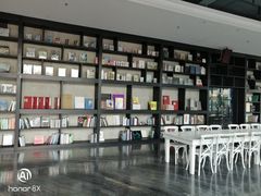 -庄子梦然·城市微度假·24h按摩·推拿·spa