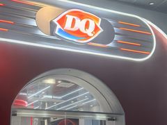 -DQ·蛋糕·冰淇淋(五角场万达店)
