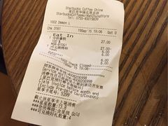 -星巴克臻选(深圳华强北茂业店)