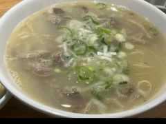 -向阳羊汤(千峰店)