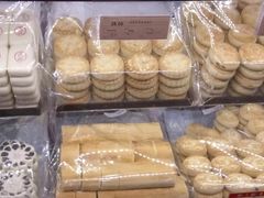 -稻香村(文殊院旗舰店)