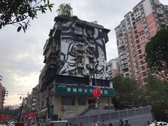-黄桷坪涂鸦艺术街