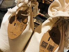 -泓0871臻选云南菜·味庄