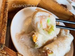 蚝皇鲜竹卷-番禺宾馆丽苑厅