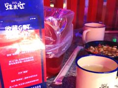 -蛙来哒(东城万达店)