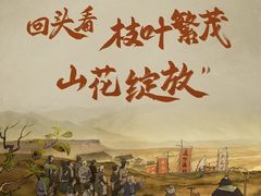 -北京英嘉国际影城(金源CINITY店)