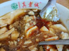 -真素诚·清真(新华路店)