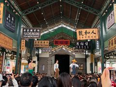 -赤坎·广东华侨国际旅游度假区