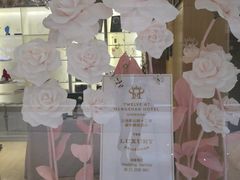 -上海衡山路十二号华邑酒店